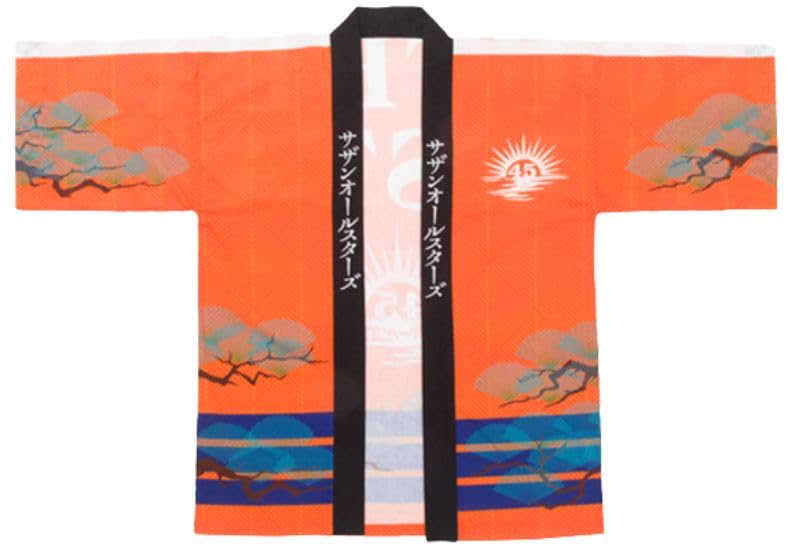 Amazon.co.jp: サザンオールスターズ(サザン） 45周年グッズ 茅ヶ崎