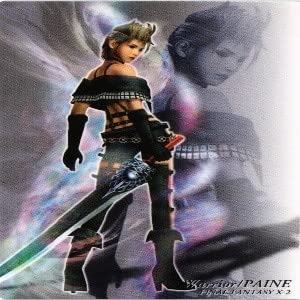 Amazon.co.jp: fy9 f-6 ユウナ リュック パイン ファイナル