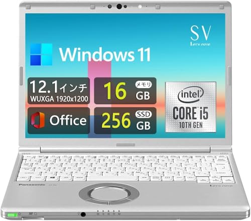 Amazon.co.jp: 【整備済み品】 超軽量・頑丈デザイン Let`s note CF