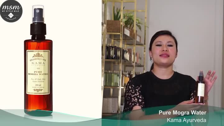 Kama Ayurveda Pure Rose Water Face and Body Mist, 6.8 Fl Oz, Pack