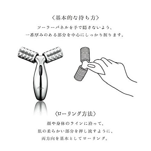 Amazon.co.jp: MTG ReFa PRO (リファプロ)【メーカー純正品[充電不要 1