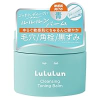 Amazon | LuLuLun ルルルン クレンジングバーム トーニングバーム