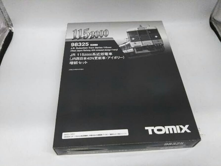 Amazon | 箱に破れあり。 Nゲージ TOMIX 98325 JR 115-2000系近郊電車