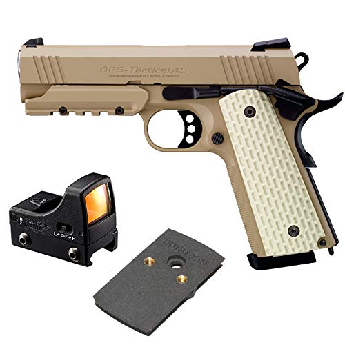 Amazon | 東京マルイ デザートウォーリア ガスブローバック ドット