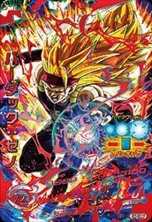 Amazon.co.jp: ドラゴンボールヒーローズ / HGD10-ドラゴンボール