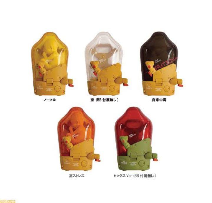 Amazon.co.jp: デスストランディング BBPOD フィギュアマスコット