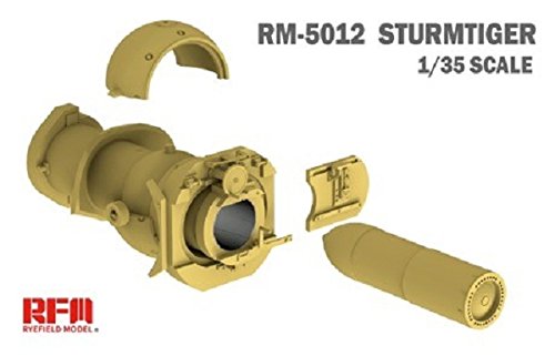 Amazon | ライフィールドモデル 1/35 ドイツ軍 シュトルムティーガー