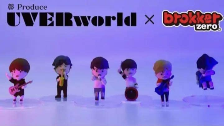 Amazon | UVERworld × brokker zero フィギュア | フィギュア・ドール 通販