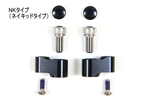 Amazon | マジカルレーシング(MAGICAL RACING) バイクミラー NK1ミラー