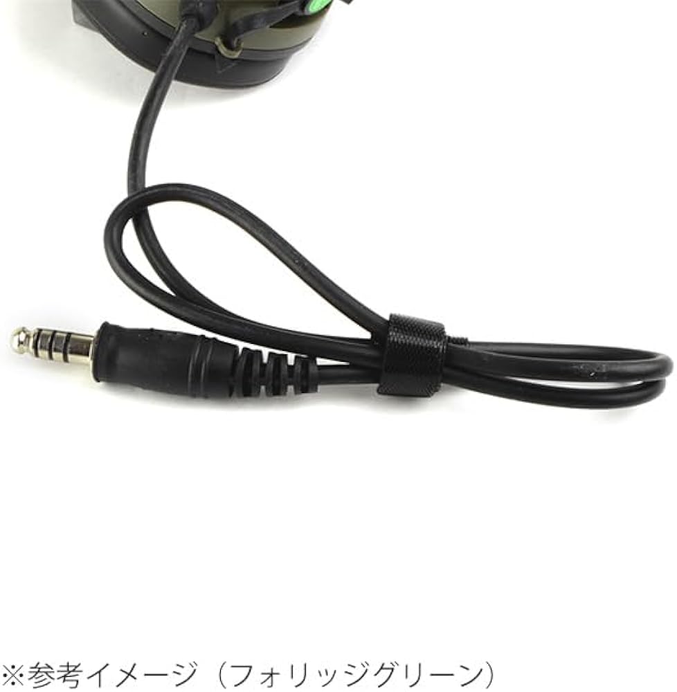 Amazon.co.jp: OPSMEN EARMOR M32 Tactical Headset 無線通信用電子