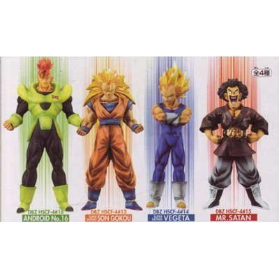 Amazon.co.jp: ドラゴンボールZ ハイスペックカラーリングフィギュア4