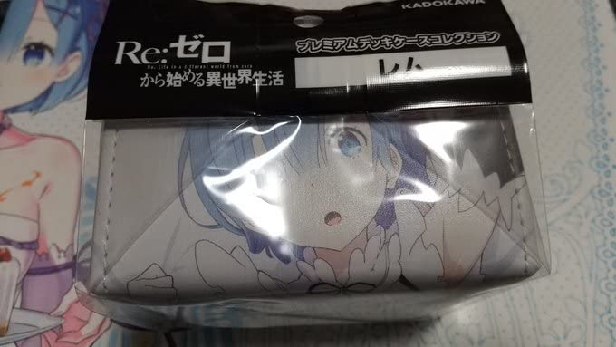 Amazon.co.jp: プレミアムデッキケースコレクション Reゼロから始める