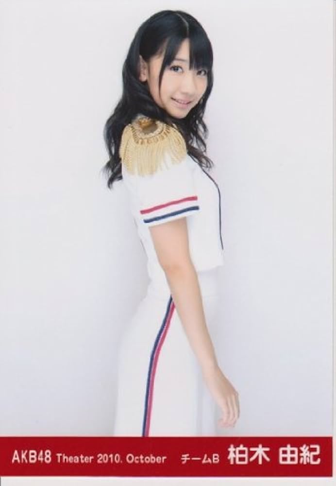 Amazon.co.jp: AKB48公式生写真 Theater 2010.October【柏木由紀】10月