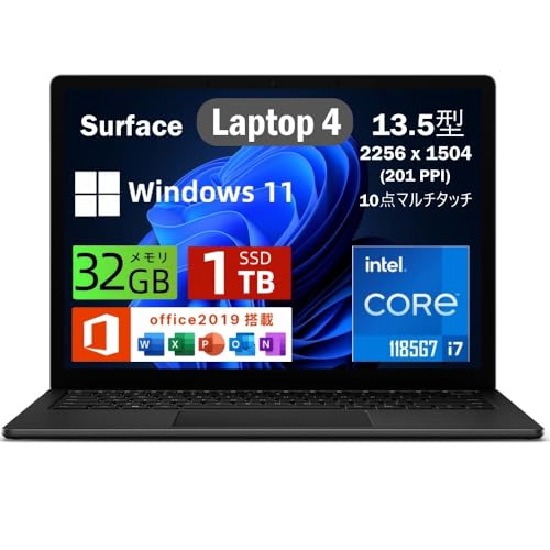 Amazon.co.jp: 【整備済み品】ノートパソコン Surface Laptop 4 13.5