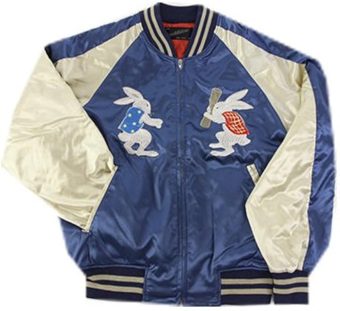 Amazon | [星姫] 【Hoshihime 和柄 総刺繍スカジャン （月うさぎ