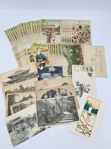 Amazon | (R4-0070) 戦前 軍事郵便 絵はがき ポストカード 54枚セット