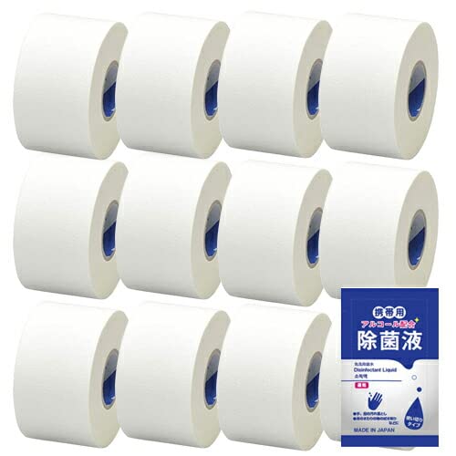 Amazon.co.jp: バトルウィン テーピングテープ ホワイトテープ 非伸縮