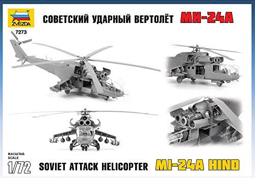 Amazon | ズベズダ 1/72 ソビエト軍 Mi-24A ミルハインド 攻撃ヘリ