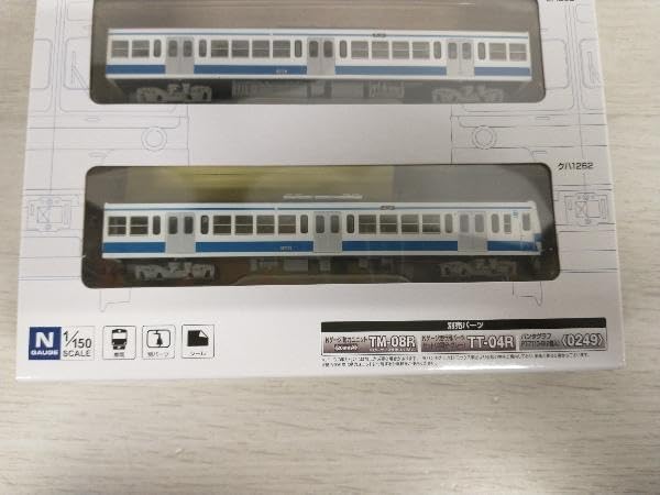 Amazon.co.jp: 鉄道コレクション 西武鉄道 新101系 ワンマン車 伊豆