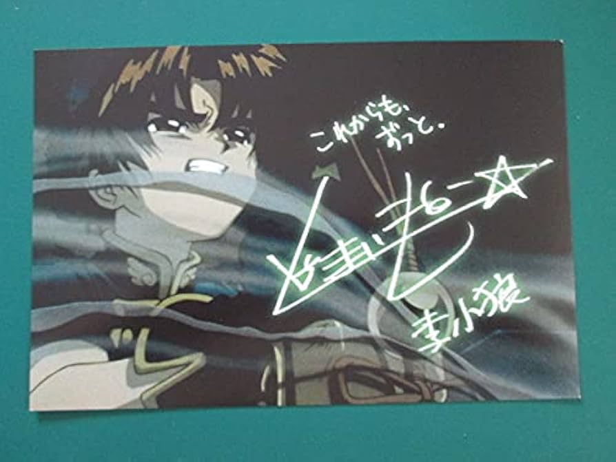 Amazon.co.jp: 李小狼 「劇場版 カードキャプターさくら 封印された