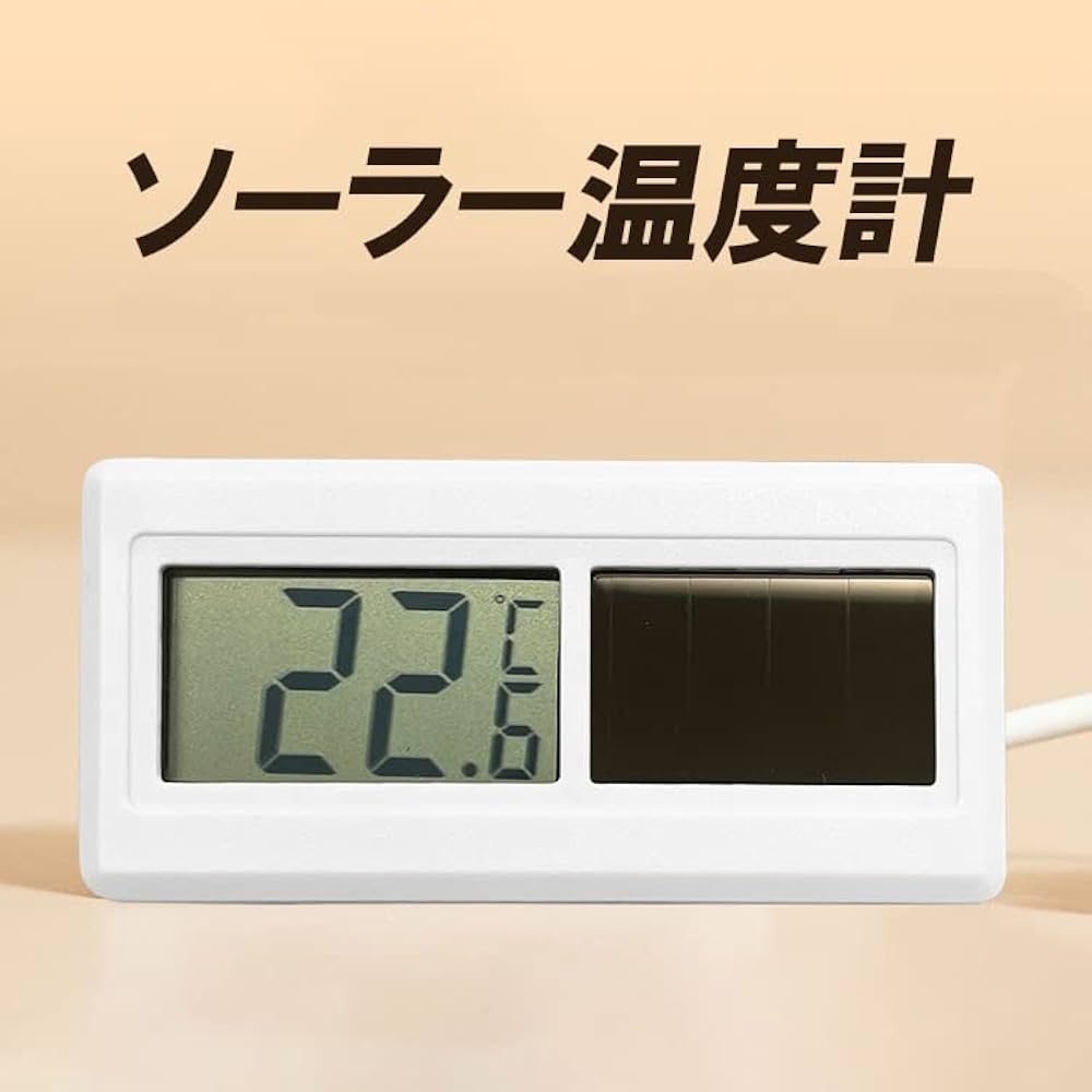 Amazon.co.jp: デジタル温度計 ソーラーパネル内蔵 電源不要 見やすい