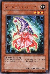 遊戯王 カード 韓国版 EV10 コレクション 遊戯王 カード 韓国版 EV10