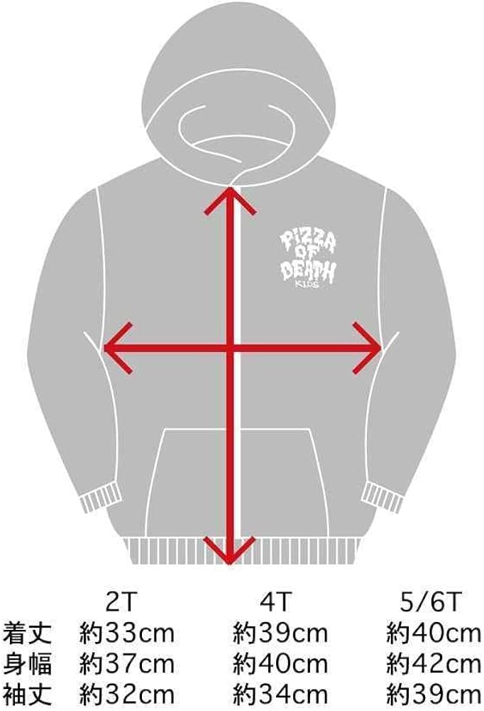 Amazon.co.jp: PIZZA OF DEATH KIDS パーカー KEN YOKOYAMA 横山健