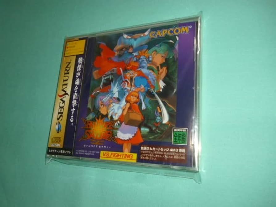 Amazon.co.jp: セガサターン ヴァンパイアセイヴァー SS 未開封 : おもちゃ