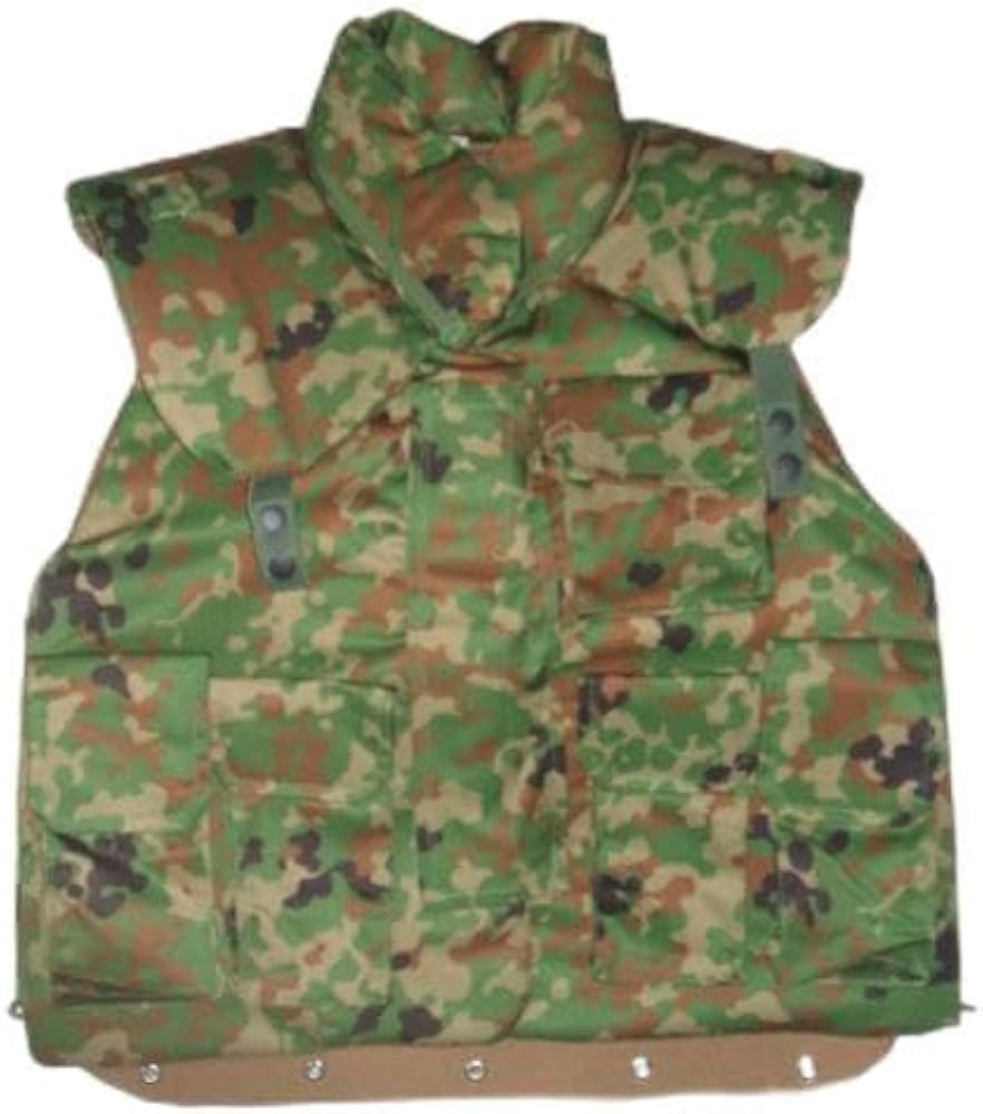 Amazon.co.jp: 戦闘防弾チョッキ 防弾ベスト レプリカ 陸上自衛隊 迷彩