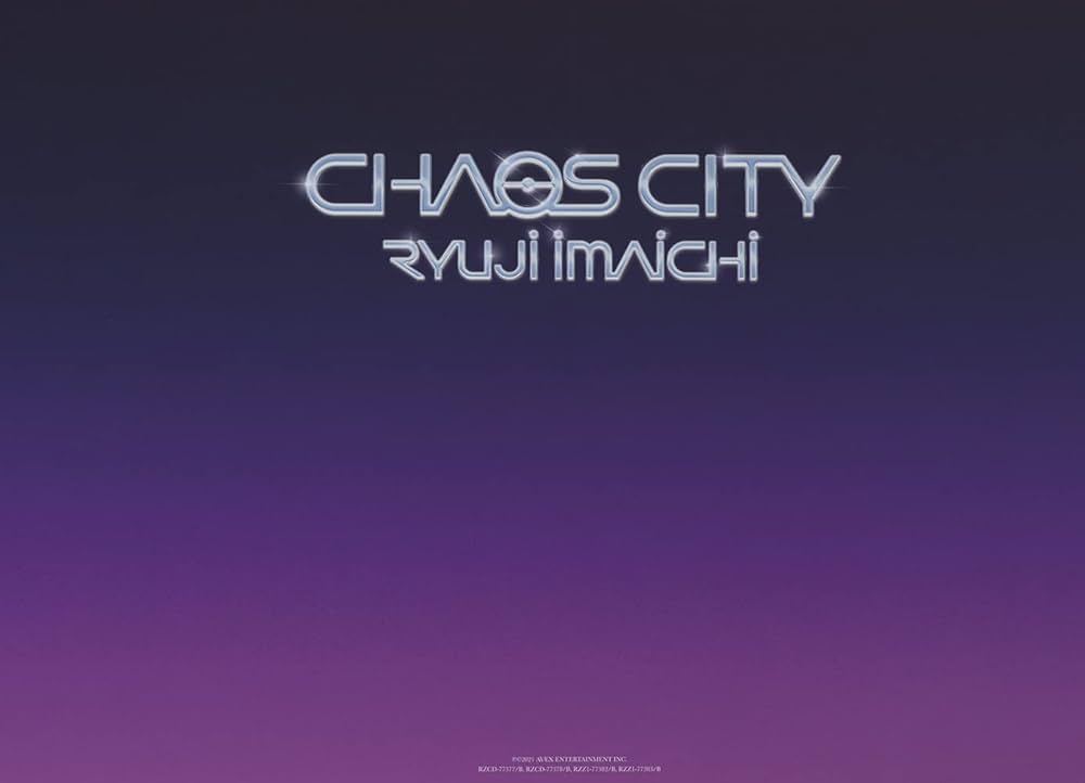 Amazon | CHAOS CITY(CD+DVD)(初回生産限定盤) | 今市 隆二 | ダンス