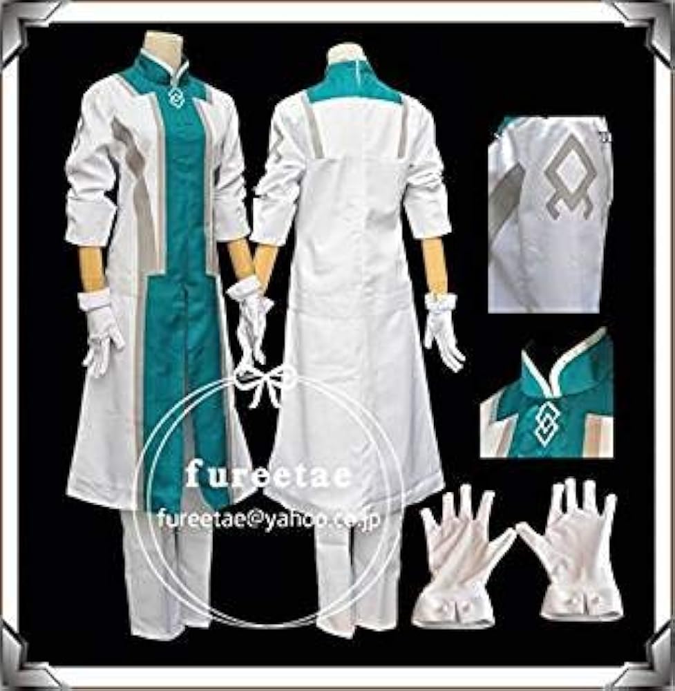 Amazon.co.jp: Fate/Grand Order FGO ロマニ・アーキマン コスプレ衣装