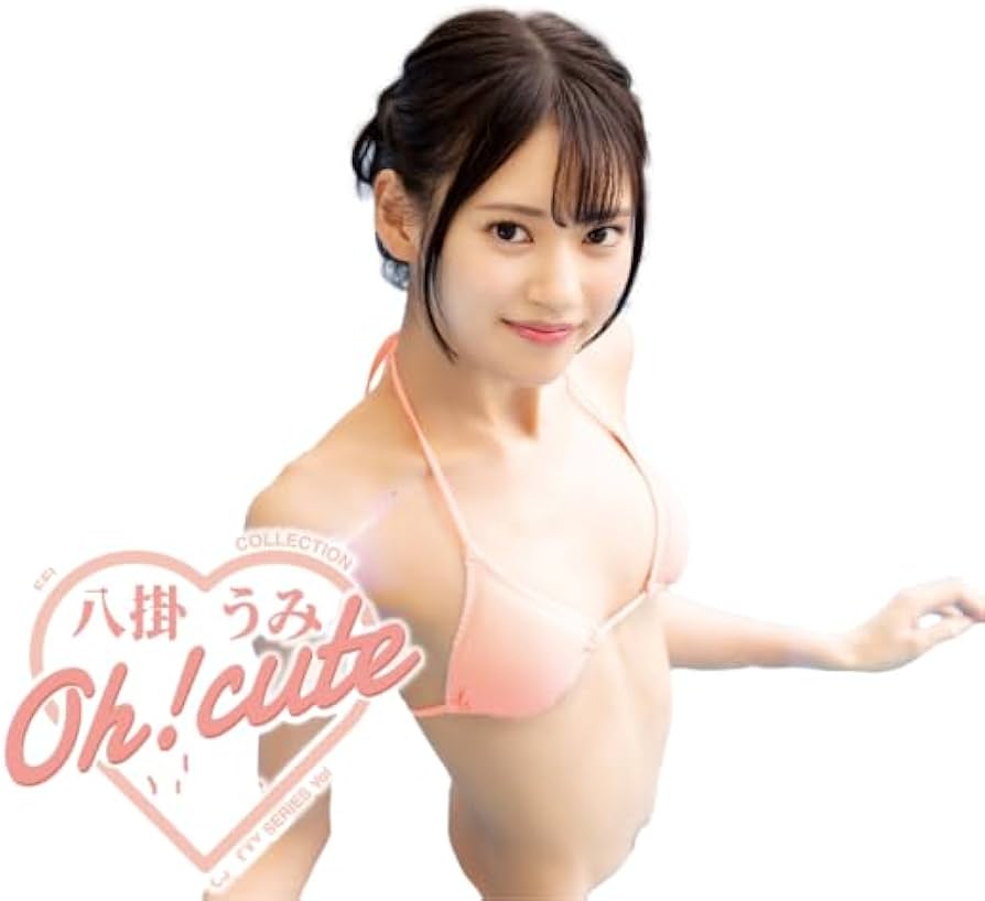 Amazon | CJ SEXY CARD SERIES Vol.107 八掛うみ オフィシャルカード