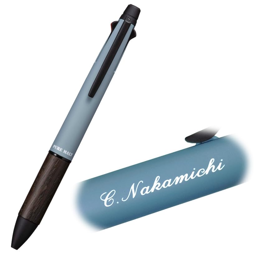 Amazon | 【素彫り名入れ】三菱鉛筆 ピュアモルト 4＆1 オークウッド