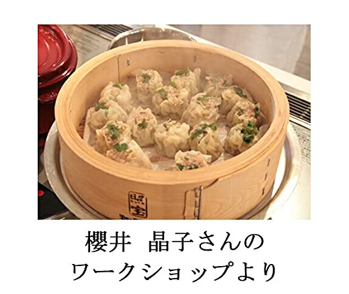 Amazon｜照宝 中華せいろ 桧製 蒸し板セット φ24cm｜蒸し器・せいろ