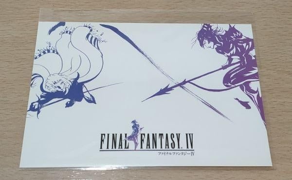 Amazon.co.jp: FlNALFANTASYIV ポストカード セシル カイン FF4 SQEX