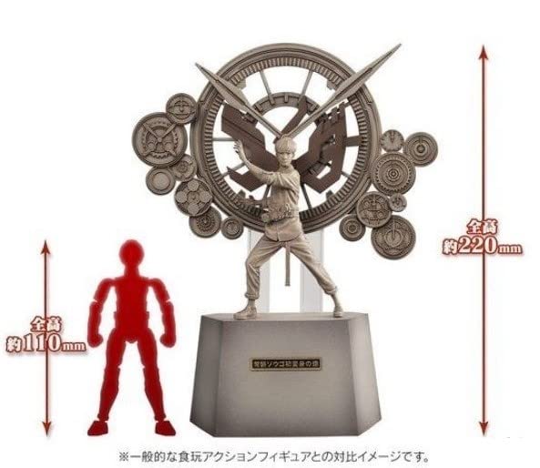 Amazon.co.jp: V ジオウ 常磐ソウゴ 初変身の像 プレミアム 限定