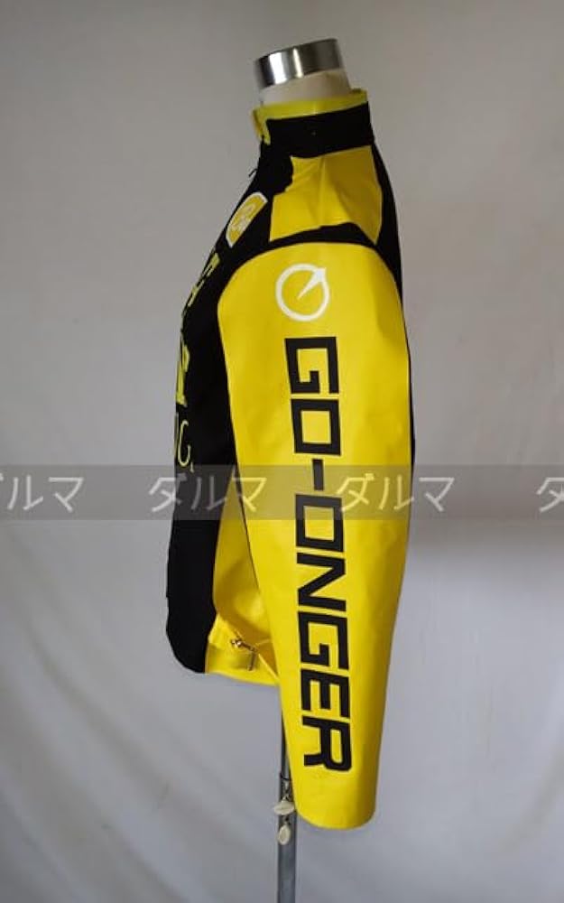 Amazon.co.jp: [ダルマ] 炎神戦隊ゴーオンジャー ゴーオンイエロー