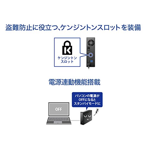 Amazon.co.jp: I-O DATA 外付けHDD ハードディスク 2TB TV録画 電源