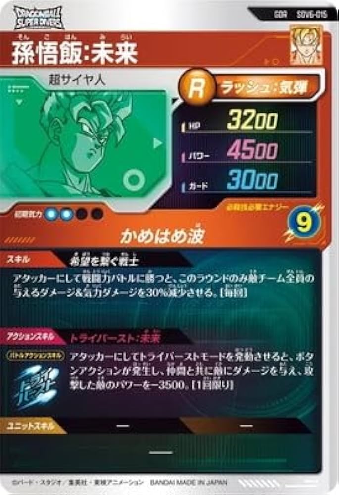 41DXmOJAYRL._AC_UF894,