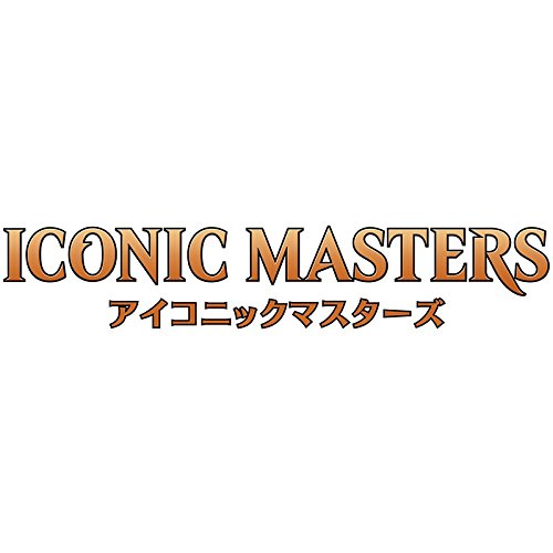 Amazon.co.jp: マジック：ザ・ギャザリング 日本語版 アイコニック
