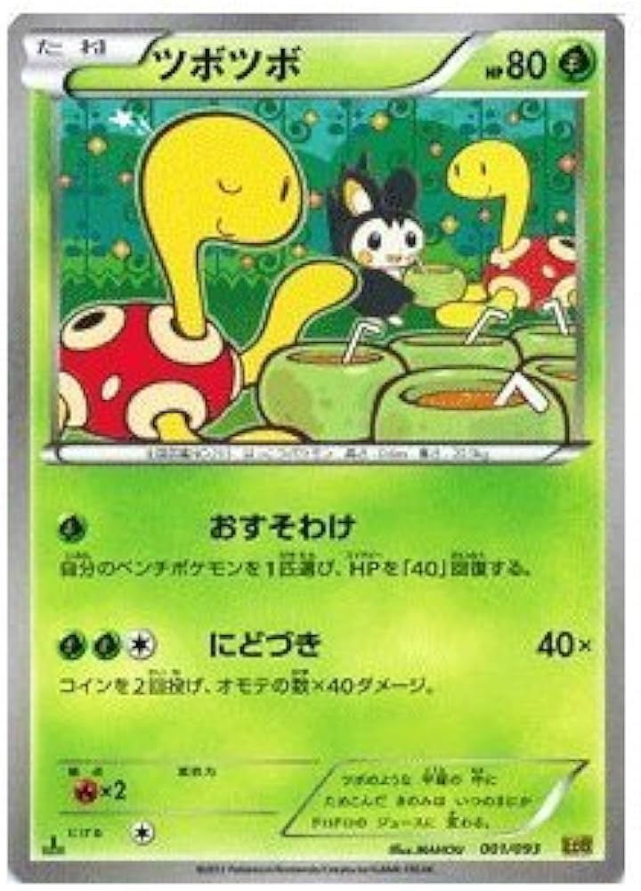 41Dupi9wEPL._AC_UF894,