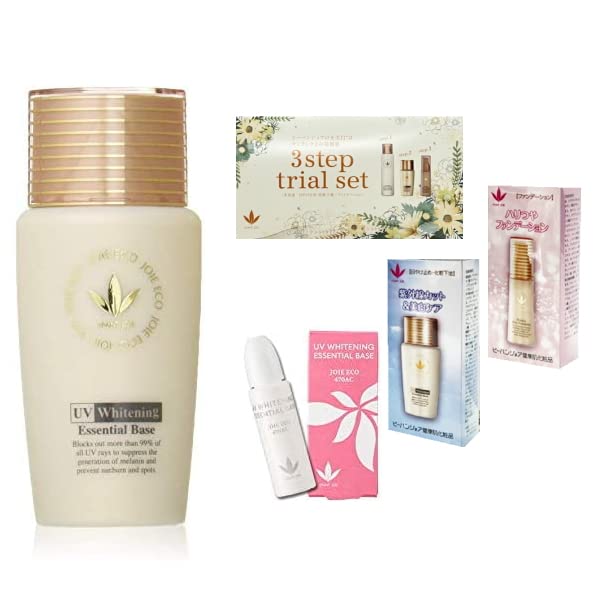 Amazon.co.jp: ビーバンジョア VIVANTJOIE 「薬用UV美白エッセンシャル