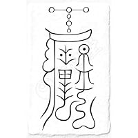 Amazon｜【生き霊を祓う尊星護符】 生霊 誰かの悪意や執着の念を取除く