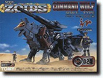 Amazon.co.jp: ZOIDS 024 コマンドウルフ（アーバイン仕様