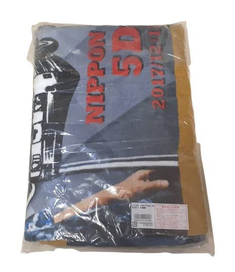 Amazon.co.jp: 矢沢永吉（EIKICHI YAZAWA）スペシャルビーチタオル