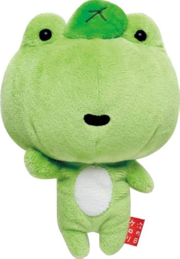 Amazon.co.jp: 次の日ケロリ くったりぬいぐるみ （ 小) ケロリ前