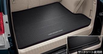 Amazon | TOYOTA (トヨタ) 純正部品 ランドクルーザー プラド