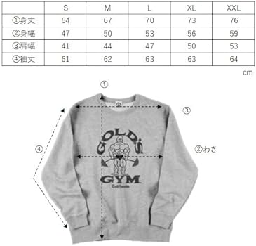 Amazon.co.jp: ゴールドジム(GOLD'S GYM) スウェットシャツ80's (G6180
