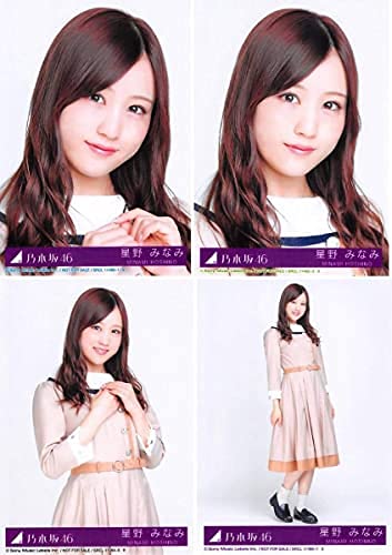Amazon.co.jp: 【星野みなみ】 公式生写真 乃木坂46 しあわせの保護色