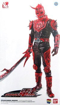 Amazon.co.jp: メディコムトイ PROJECT BM! 仮面ライダー電王